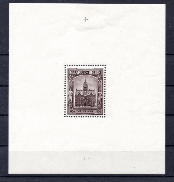 Belgie - Mi. Bl. 4, Filatelistická výstava v Bruselu, katalog 80- Eu