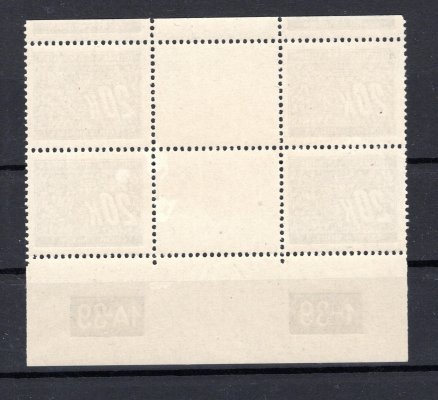 DL 14, čtyřznámkové meziarší řezané, 20 Kč modrá s DČ 1-39, 1A-39, vzácné
