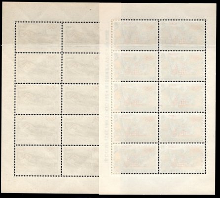 1394 - 9  PL (10), Tokio 1964, kompletní sestava nápisů A + B, 1396 okraj úzký, kat. 4300,-, hledaná sestava