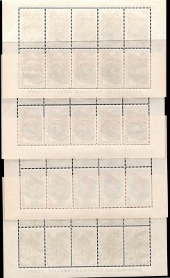 1394 - 9  PL (10), Tokio 1964, kompletní sestava nápisů A + B, 1396 okraj úzký, kat. 4300,-, hledaná sestava