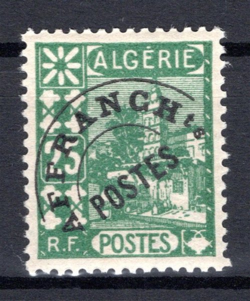 Algerie - Mi. 43 V, kat pro * 30,- Eu