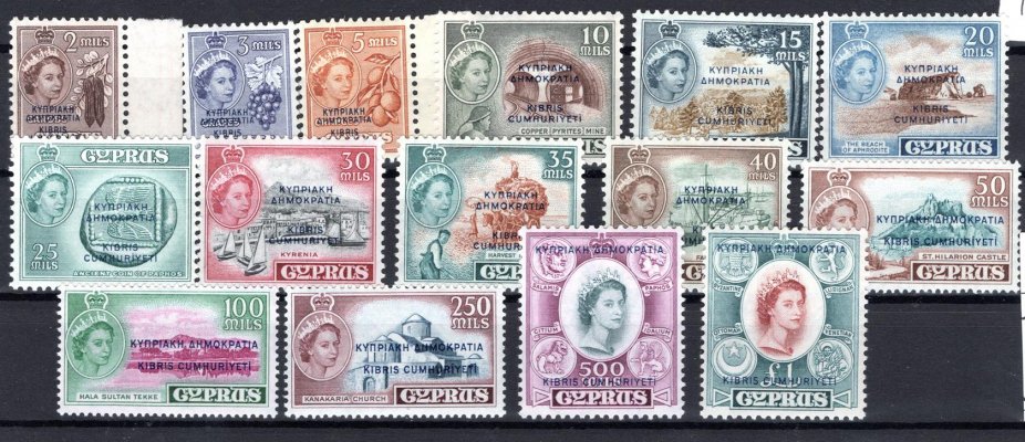 Kypr - Mi. 179 - 93, Alžběta, výplatní řada s přetiskem