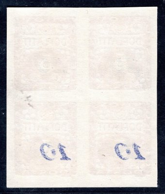 DL 31 ; 10 / 5 ; 4 blok s obtiskem přetisku u dvou známek 