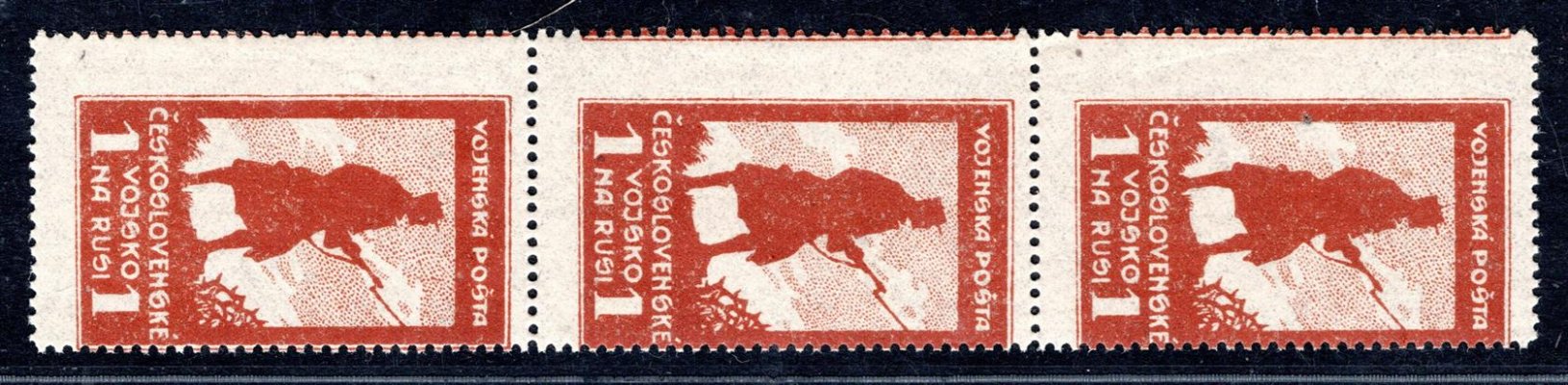 PP4 ; 1 Rubl hnědá ; svislá třípáska s posunem do obrazu známek 