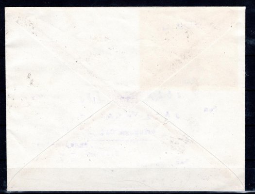  dopis s pestrou frankaturou známek PČ 1919, razítko Praha 1